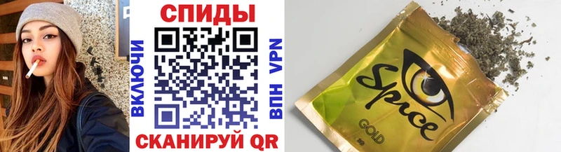Бутират бутандиол  Махачкала 
