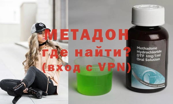 крисы Лабытнанги