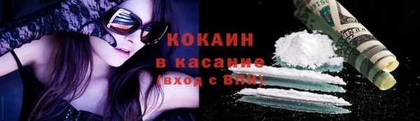 каннабис Краснотурьинск