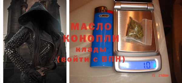винт Кукмор