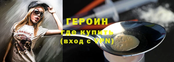 прущий лед Ладушкин