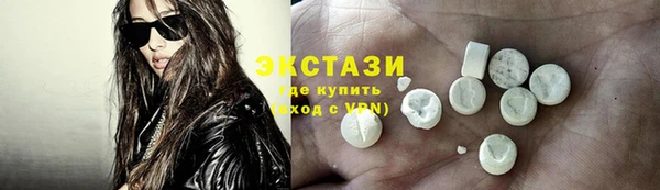 каннабис Краснотурьинск