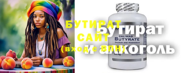 прущий лед Ладушкин