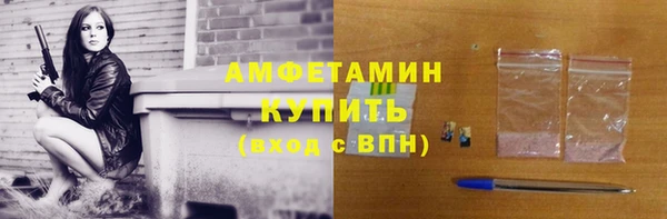 винт Кукмор