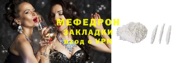 каннабис Краснотурьинск