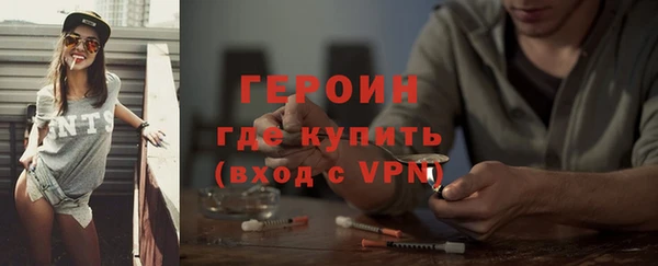 каннабис Краснотурьинск