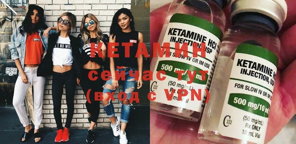 каннабис Краснотурьинск