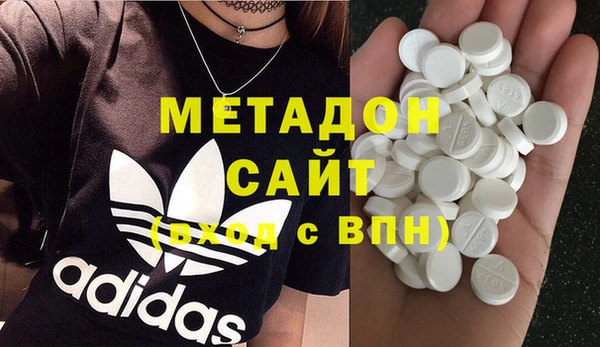 каннабис Краснотурьинск