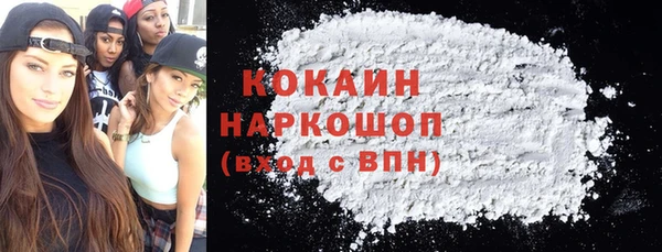 крисы Лабытнанги