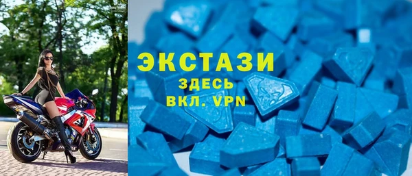 хмурый Краснослободск