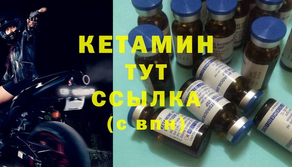 прущий лед Ладушкин