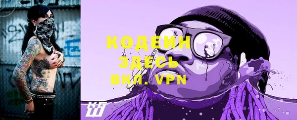винт Кукмор