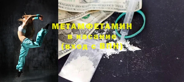 прущий лед Ладушкин