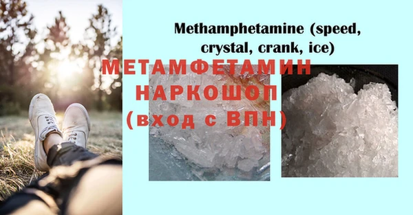 винт Кукмор