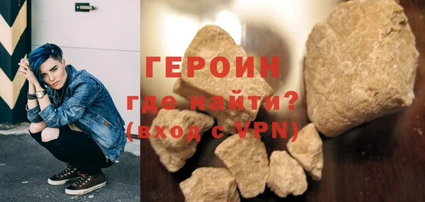 крисы Лабытнанги