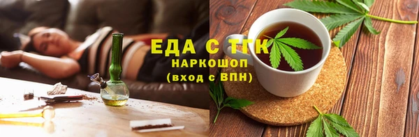прущий лед Ладушкин